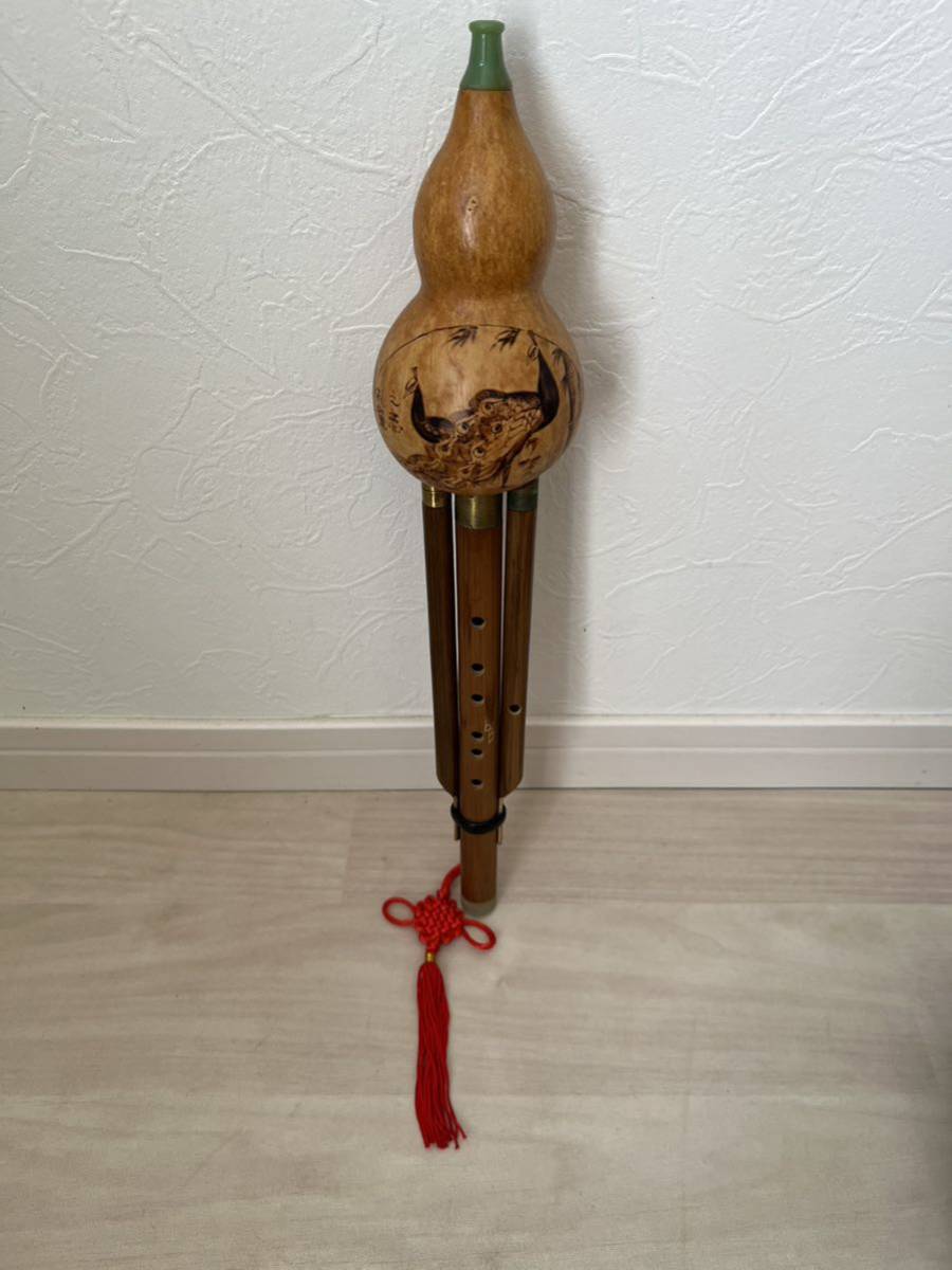 中国民族楽器 葫芦絲（フルス） ひょうたんたて笛 美品 未使用保管品 珍品の画像1