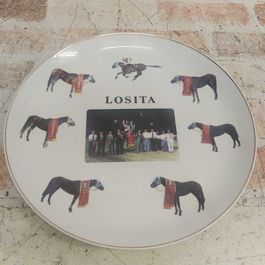 飾り皿 絵皿 ロジータ号三冠達成記念 競馬競走馬の画像1