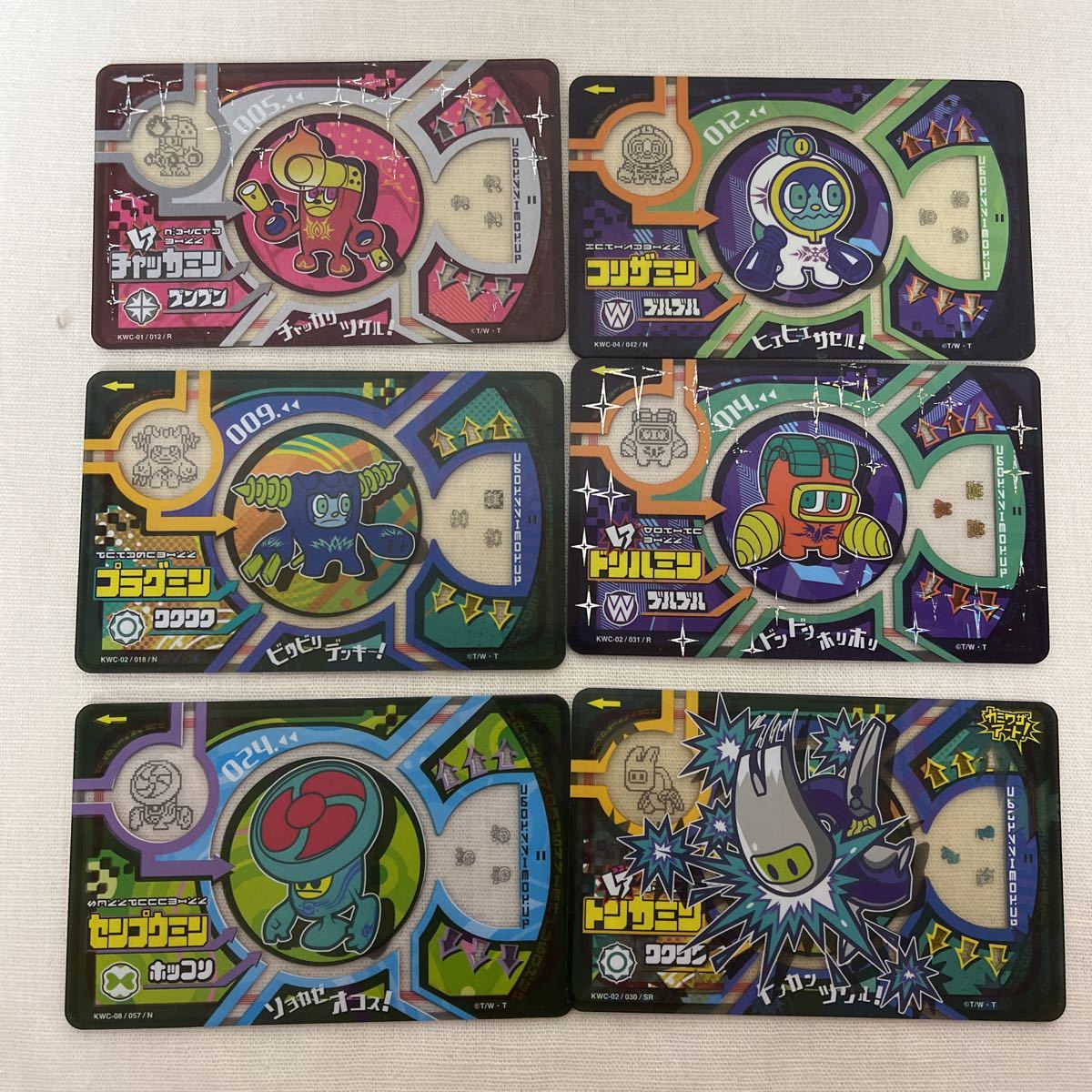 Yahoo!オークション - カミワザワンダ カミワザプロカ カード Yahoo!オークション - カミワザワンダ カミワザプロカ カード