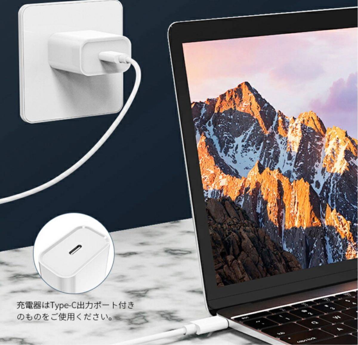 USB-C to USB-C 充電ケーブル 1m 最大出力60W タイプc ケーブル データー通信　PD急速充電対応対応データ転送 高速_画像7