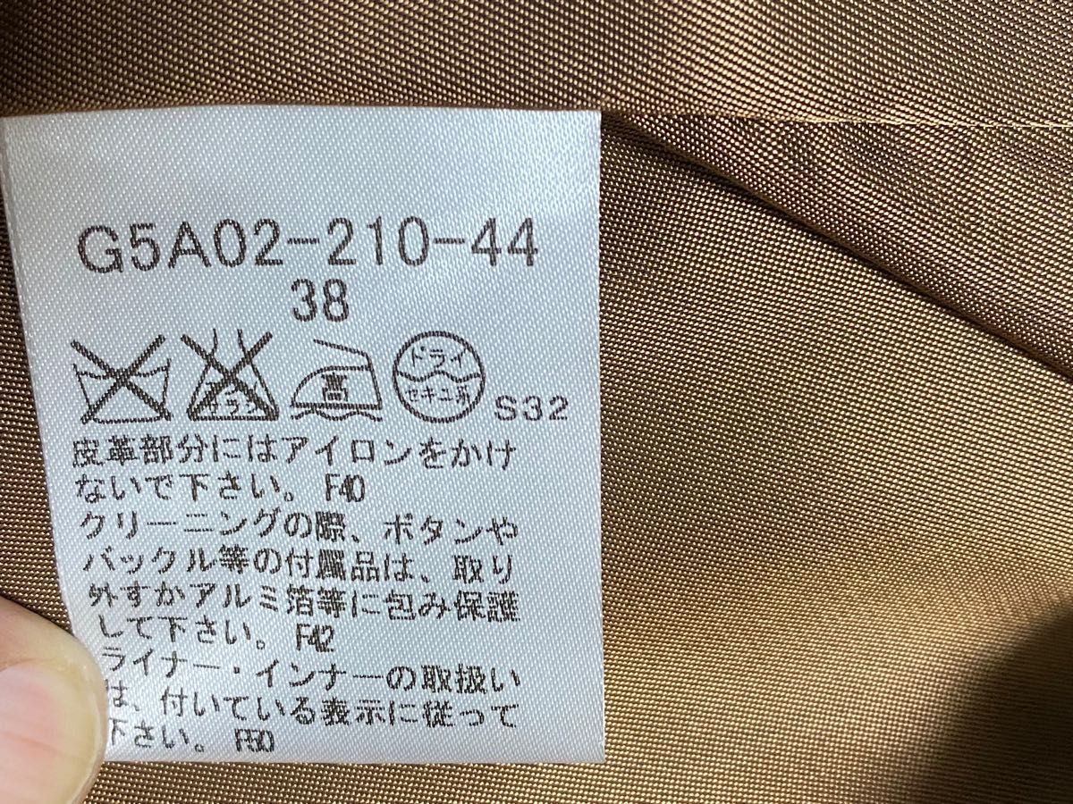 マッキントッシュ サイズ38(M相当)｜PayPayフリマ