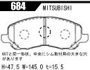 ACRE ブレーキパッド PC3200(競技専用) フロント ランサーセディア/ランサーセディアワゴン CS5A/CS5W NA Sports Edition/TOURING 684