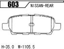 ACRE アクレ ブレーキパッド PC2600(競技専用) リア スカイライン HV35 300GT 02.04～06.11 603_画像3