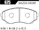 ACRE アクレ ブレーキパッド フォーミュラ700C フロント MPV LW5W/LW5R 4WD 675_画像3