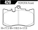 ACRE アクレ ブレーキパッド スーパーファイター フロント GS350 GRL10 F-sports除く 429_画像2