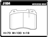 ACRE アクレ ブレーキパッド PC2600(競技専用) フロント Mercedes Benz C W202 セダン 3.6 C36 AMG β604_画像3