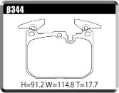 ACRE アクレ ブレーキパッド PC3200(競技専用) フロント BMW 2シリーズ F22 M235i COUPE β344