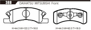 ACRE アクレ ブレーキパッド ダストレスリアル フロント プレオプラス LA310F 4WD 388_画像3