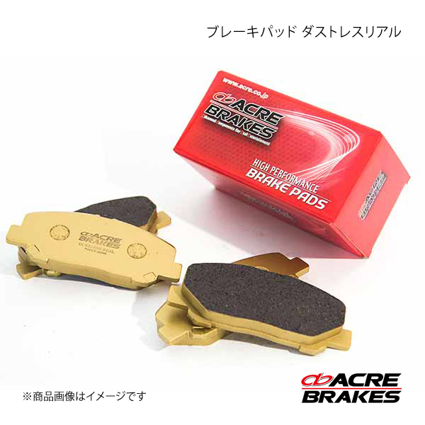 ACRE アクレ ブレーキパッド ダストレスリアル フロント ランサーエボリューション10 CZ4A GSR brembo 370_画像1