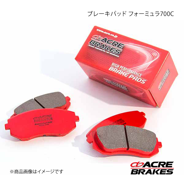 ACRE アクレ ブレーキパッド フォーミュラ700C フロント BRZ ZC6 tS/GT brembo製 Fr:4pot/Rr:2pot 370_画像1