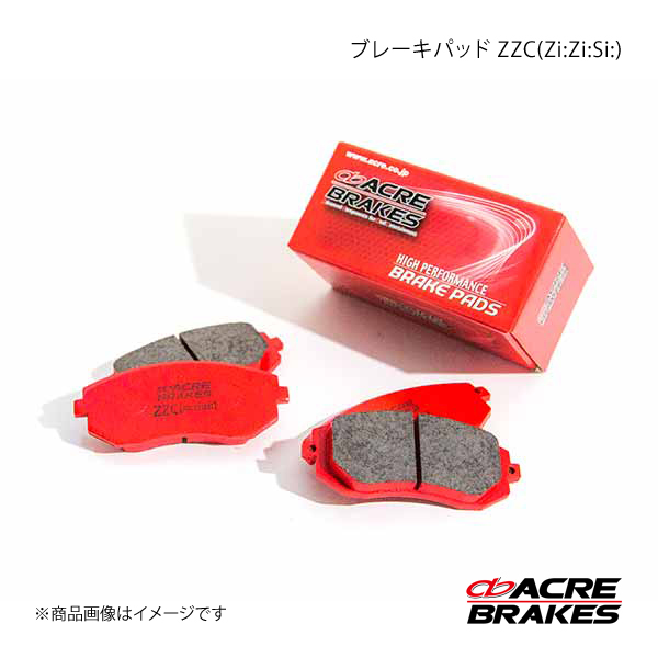 ACRE アクレ ブレーキパッド ZZC(Zi:Zi:Si:) フロント インプレッサ GC8-D4ED Type RA STi Ver-3 349_画像1