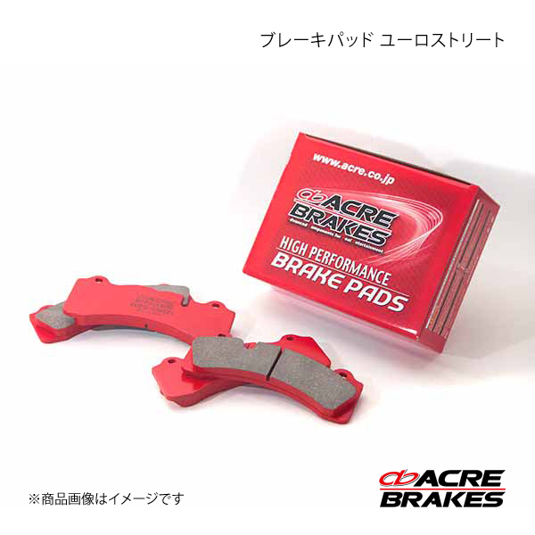 ACRE ACRE ACRE アクレ ブレーキパッド フォーミュラ800C リア BMW 3