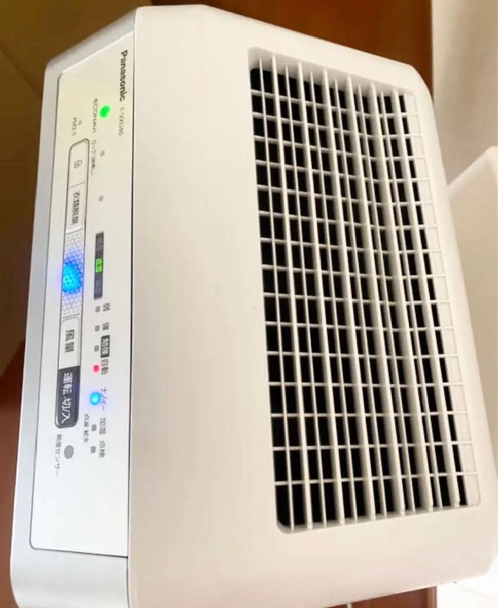 宅配 Panasonic F-VXU40-S SILVER 空気清浄機 その他 - abacus-rh.com