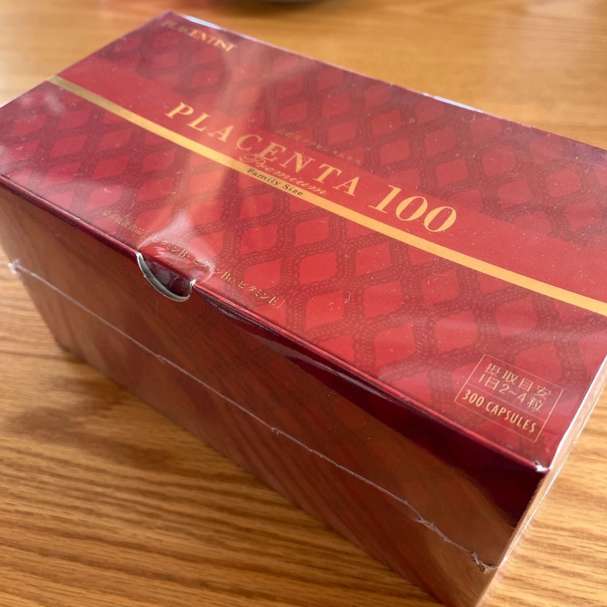 銀座ステファニー プラセンタ100 ファミリーサイズ300粒 サプリメント