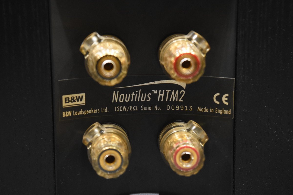 B&W Nautilus HTM2 ノーチラス センタースピーカー | eatri.cl