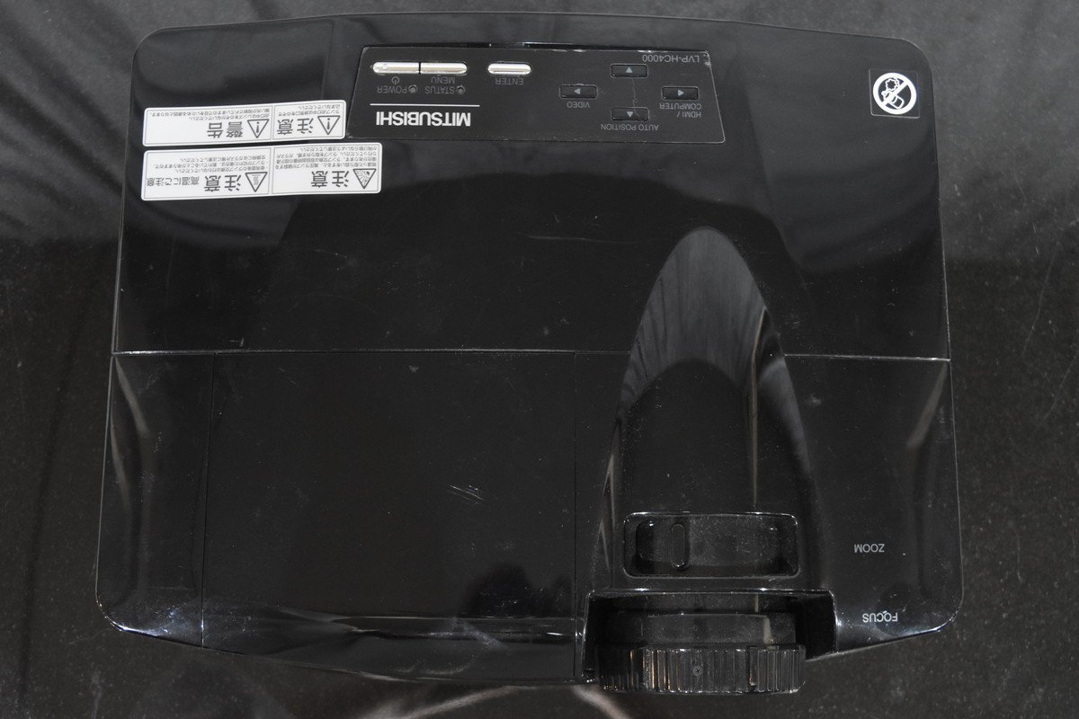 ヤフオク! - MITSUBISHI LVP-HC4000 三菱 DLPプロジェクター