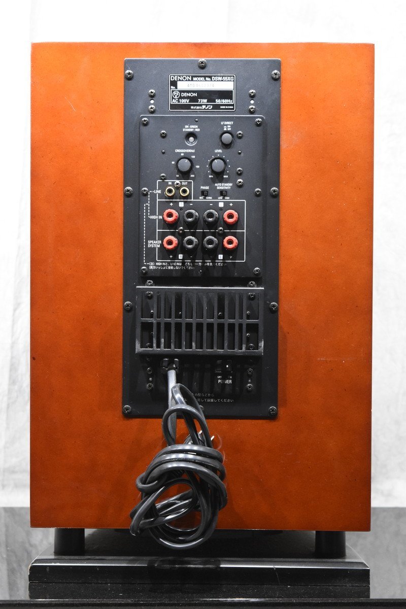 スーパーウーファー DENON DSW-55XG オーディオ機器 スピーカー guide ...