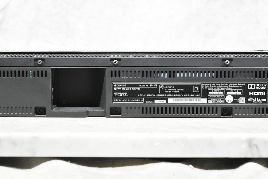 新入荷 SONY ホームシアターセットSA-ST9 HT-ST9 ホームシアターセット