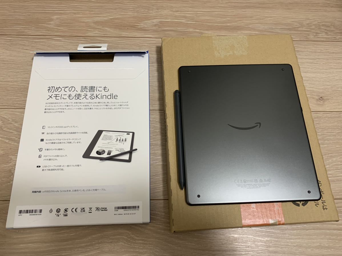 Amazon Kindle Scribe 64GB プレミアムペン付 新品未使用-