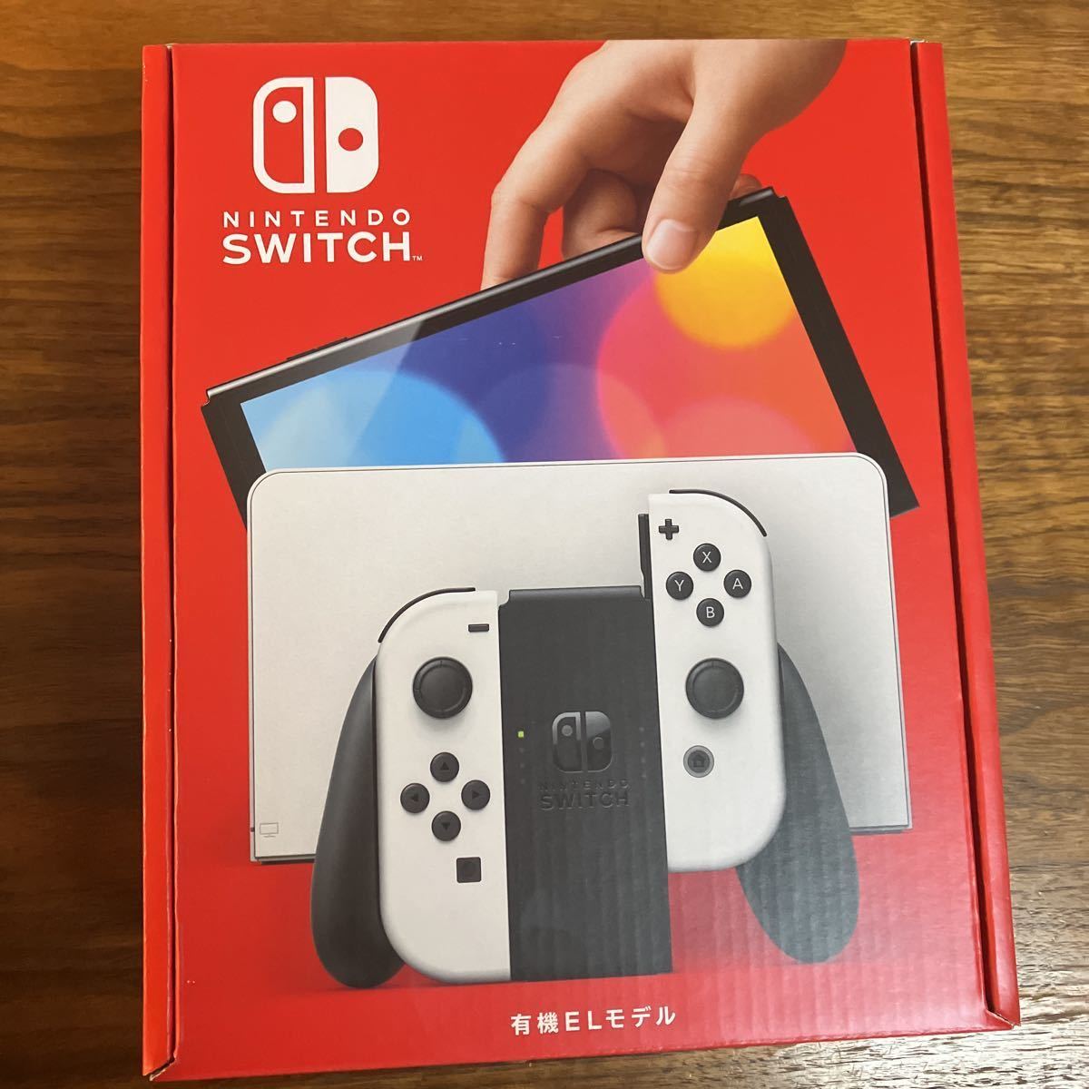 Nintendo Switch (有機ELモデル) 本体白ホワイト 家庭用ゲーム本体