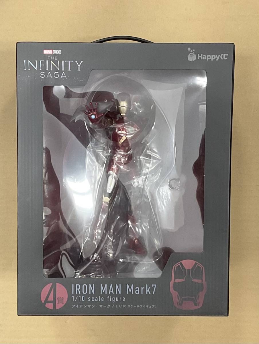 94%OFF!】 アイアンマンフィギュア マーベル ハッピーくじ A賞 ...