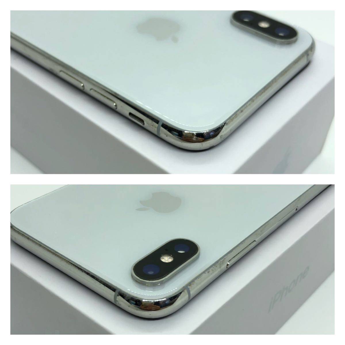 きれい 【B美品】iPhone X 256 GB シルバー SIMフリー 本体