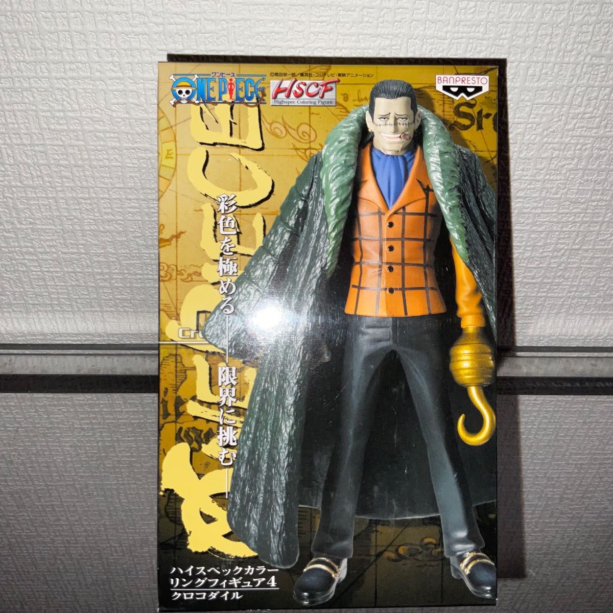 うのにもお得な情報満載! 新品未開封品 fawe.org