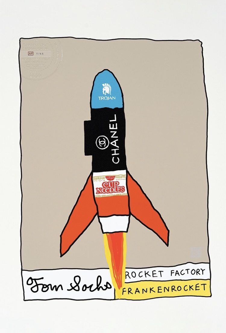 【2枚セット トム・サックス Tom Sachs シルクスクリーン】 エディションNo入り NFT CoA作品証明書付 花井祐介 kyne TIDE ロッカクアヤコ