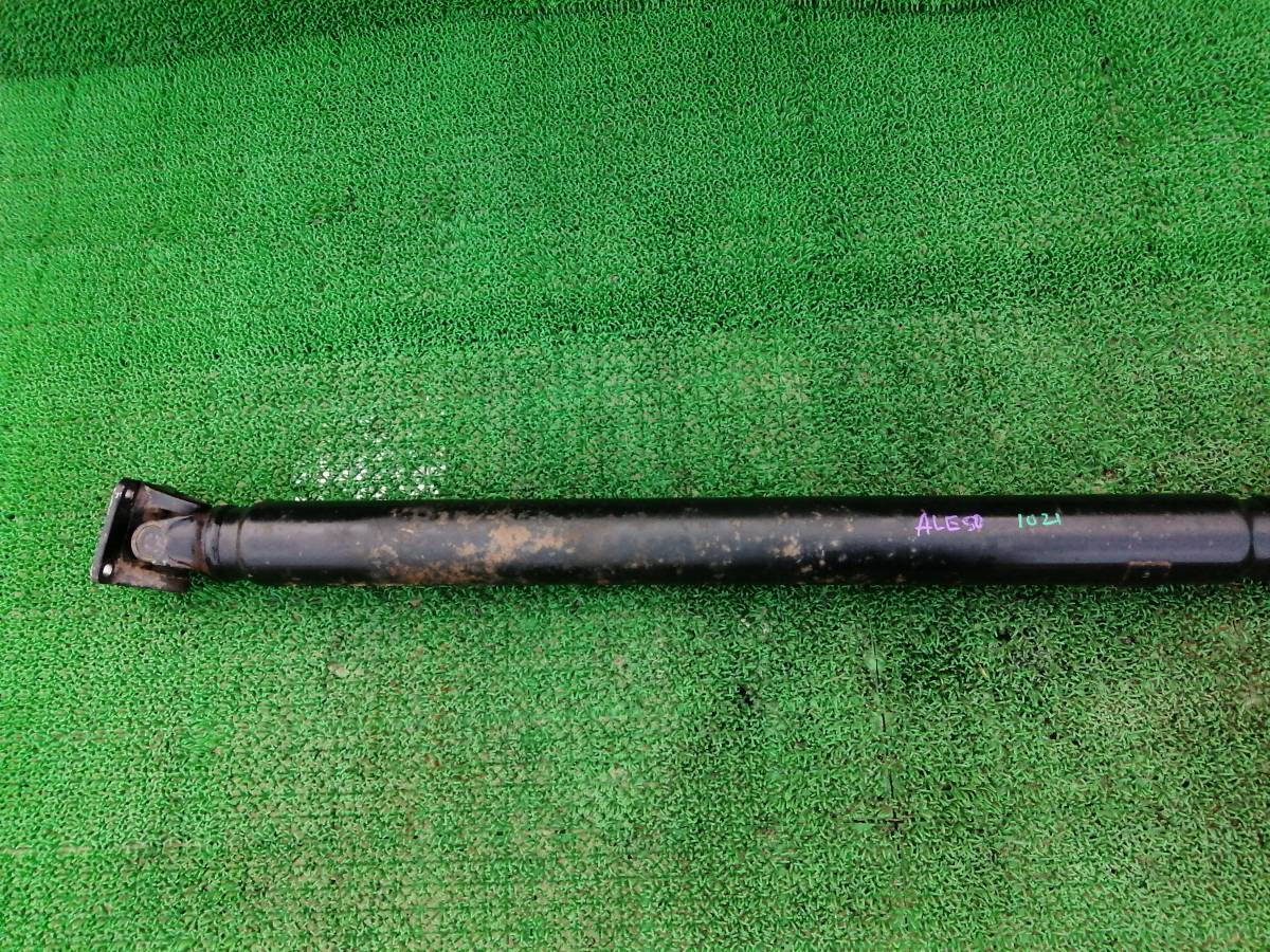  Nissan ALE50 Elgrand propeller shaft 