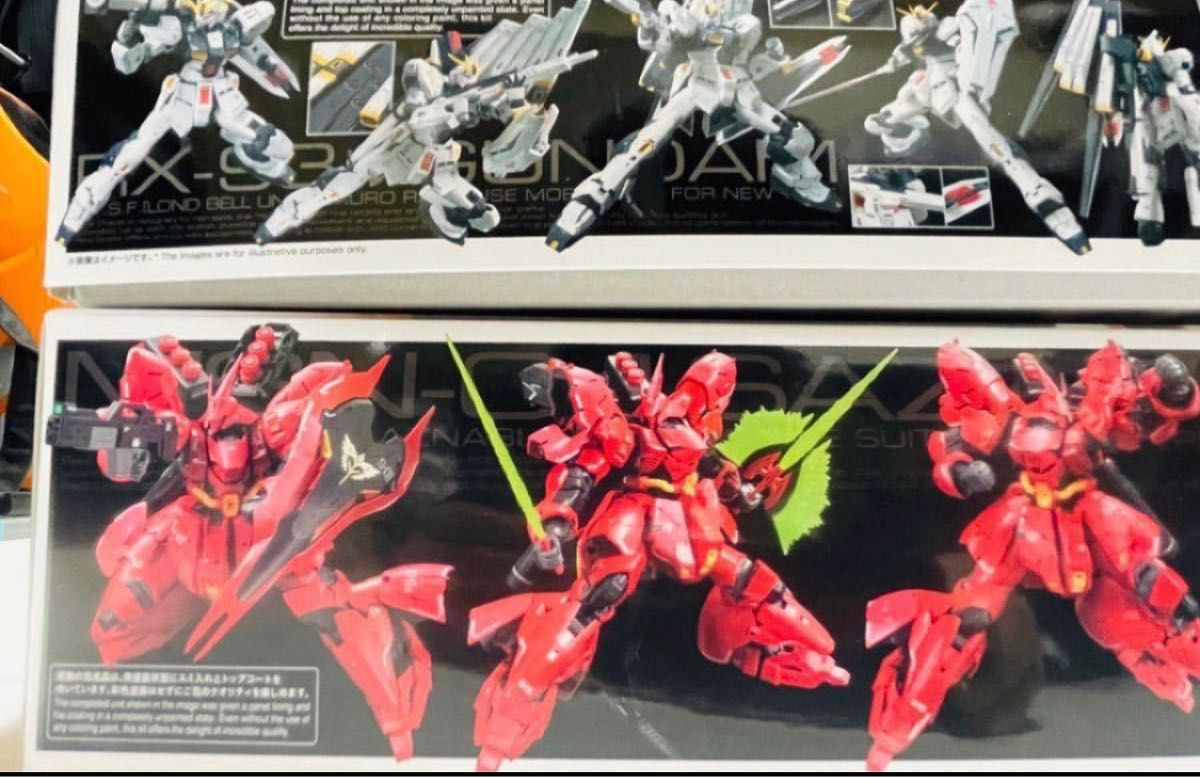 RG νガンダム RG サザビー 2個 セット ガンプラ バンダイ 未組立 新品