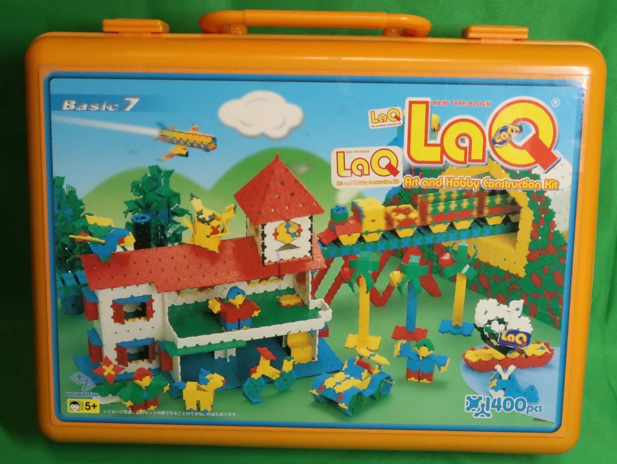 LaQ 3セット分 合計1864pcs Basic7 1400pcs フリースタイルパステル
