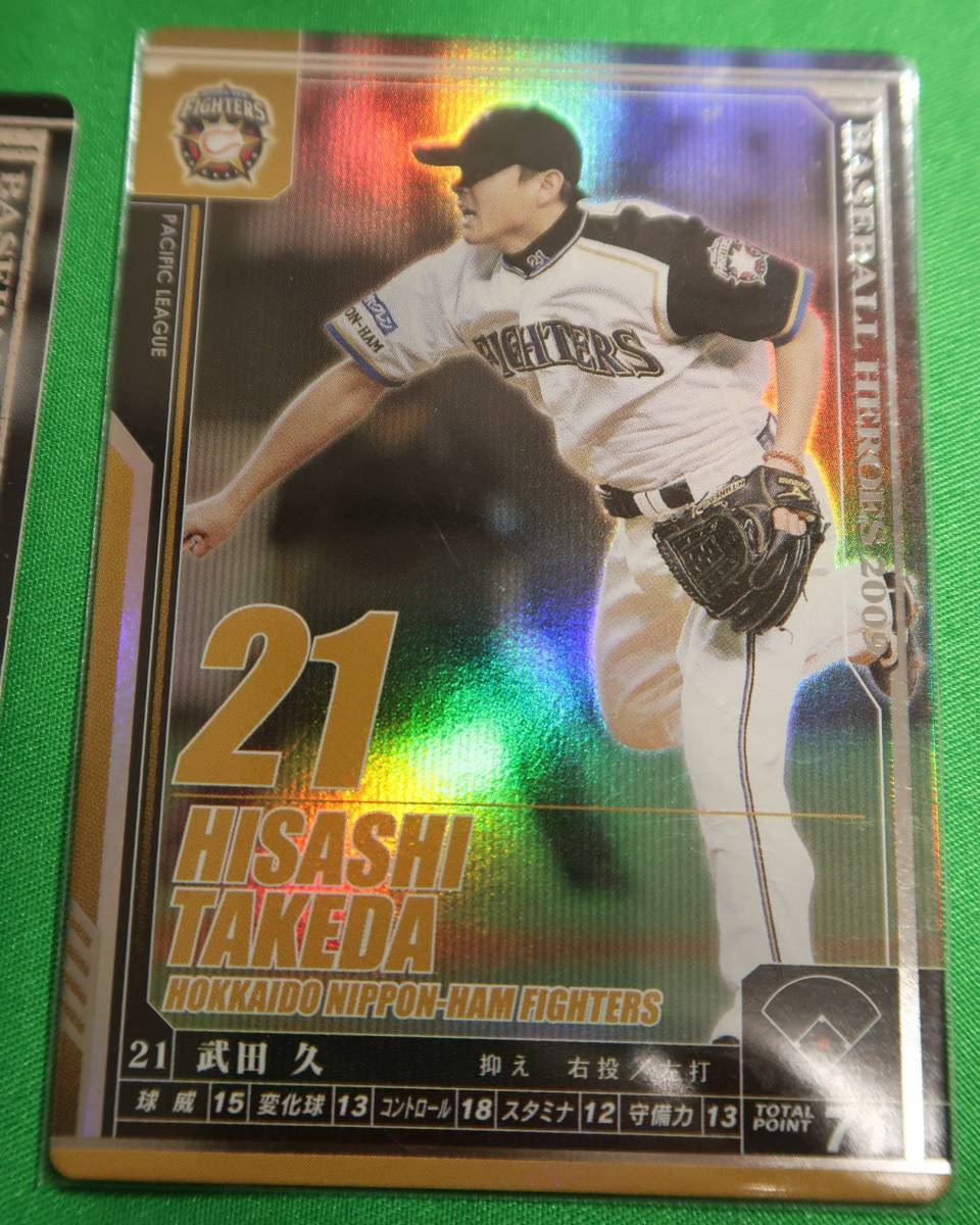  Konami Baseball heroes /BBH карта Hokkaido Nippon-Ham Fighters SP содержит 30 вид 41 листов 