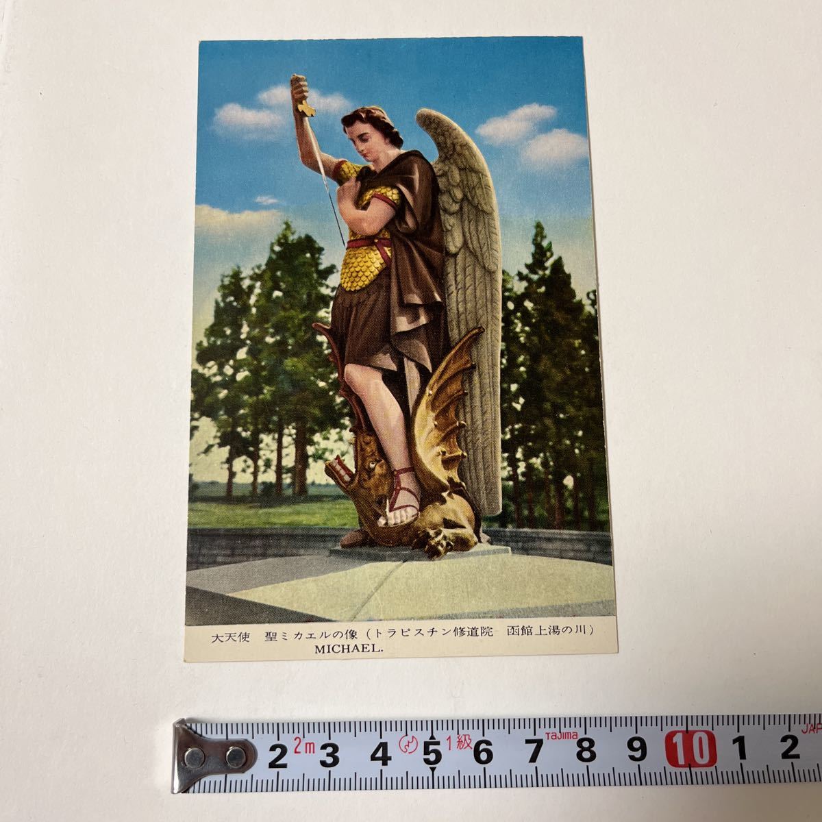 item_image_7