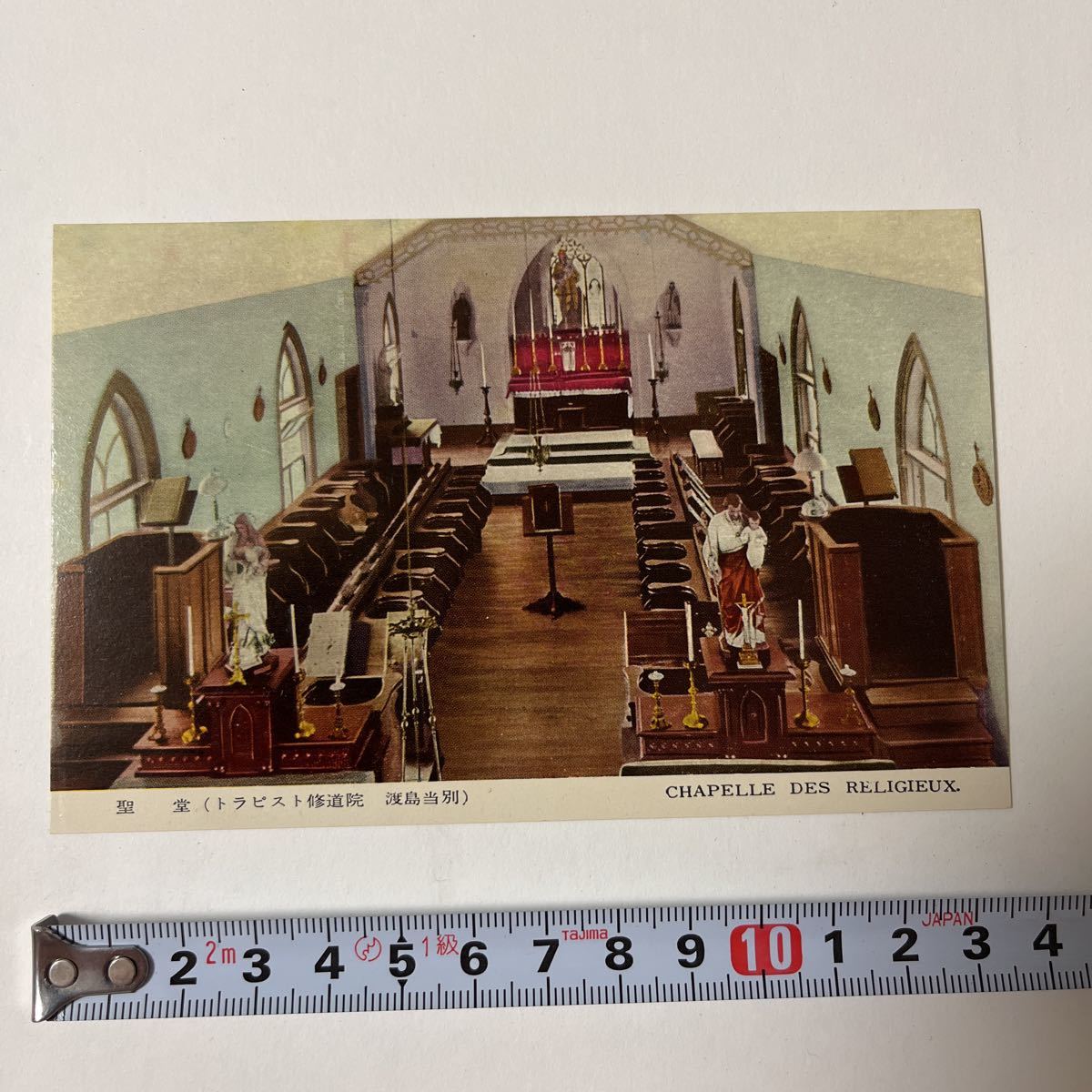 item_image_6