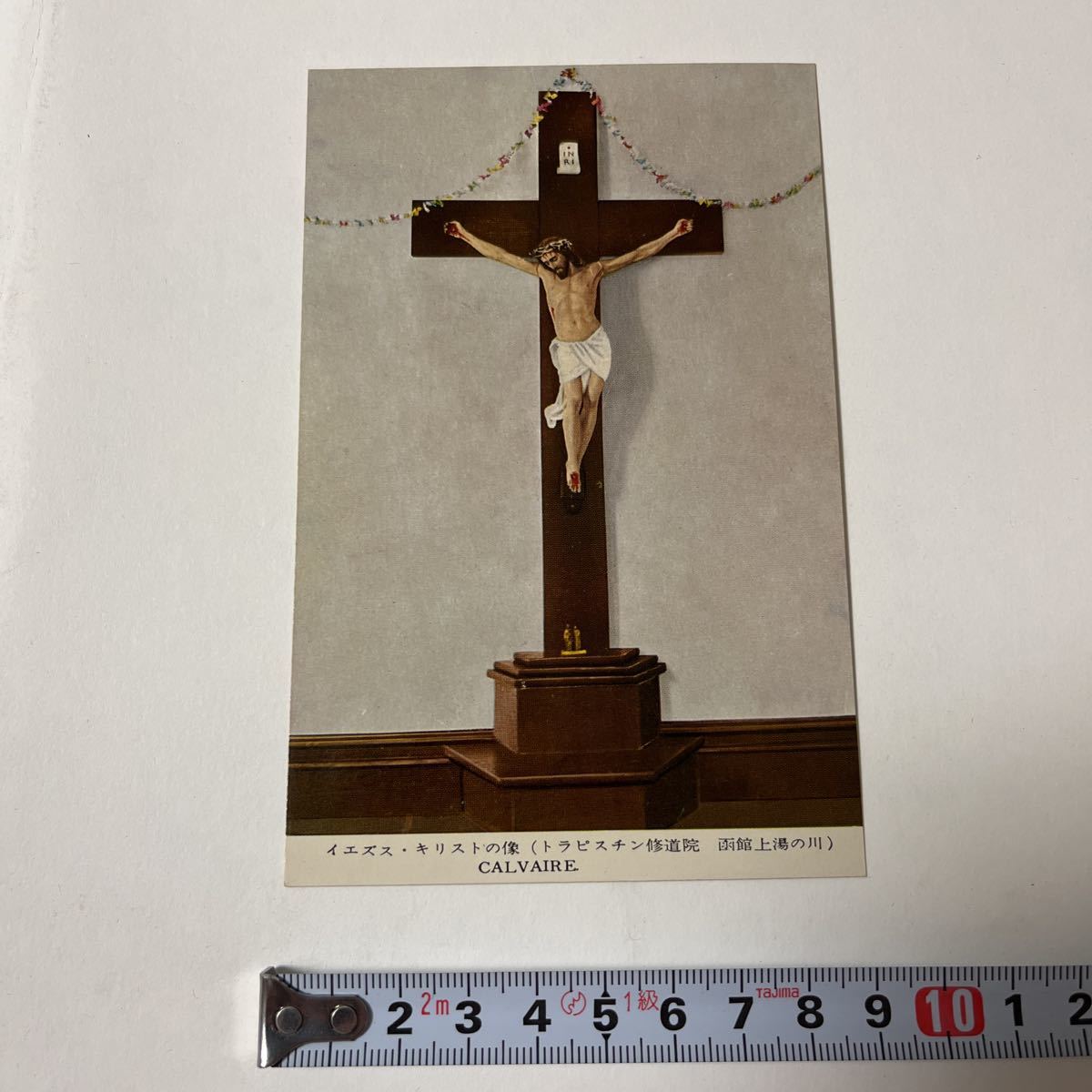 item_image_8
