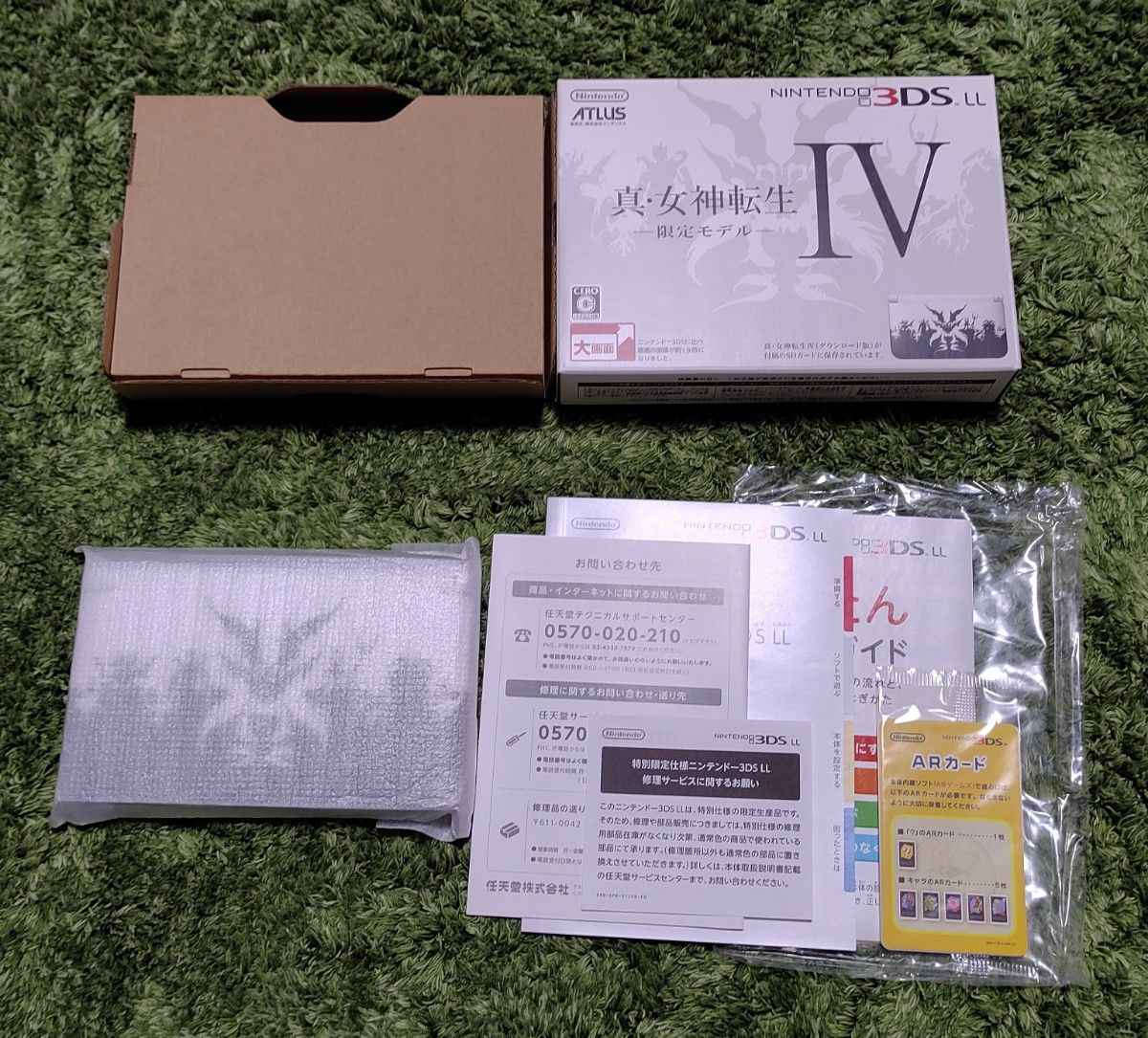 美品 ニンテンドー3DS LL 本体 真・女神転生IV 限定モデル