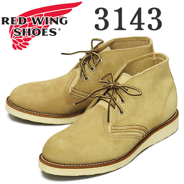 出産祝い Work 3143 (レッドウィング) REDWING Chukka US9.5D-約27.5cm