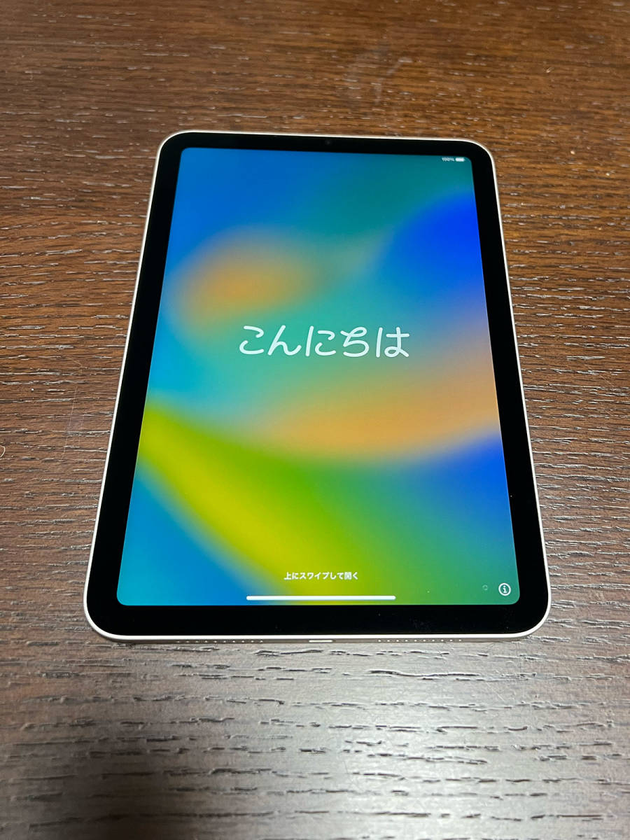 Apple iPad mini 第6世代 64GB Wi-Fiモデル スターライト MK7P3J/A
