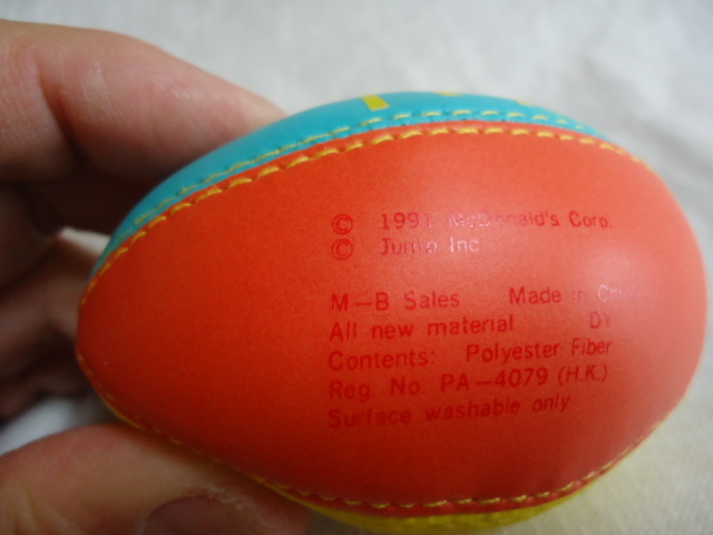 即決　ＵＳ　Ｍｃ　1991年製　FITNESS FUN　マイケルジョーダン　フットボール　8.5センチ　未開封物　マクドナルド_画像4