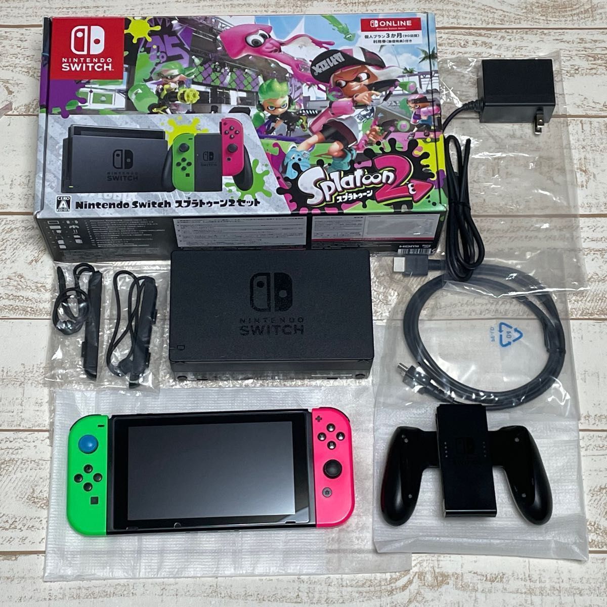 ニンテンドースイッチ スプラトゥーン 2セット 任天堂Switch Nintendo