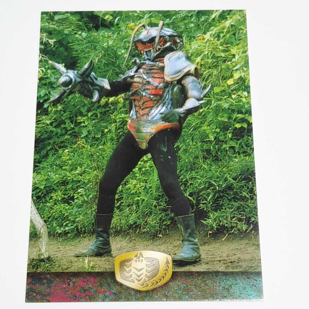Yahoo!オークション - アマダ 仮面ライダーV3・X...