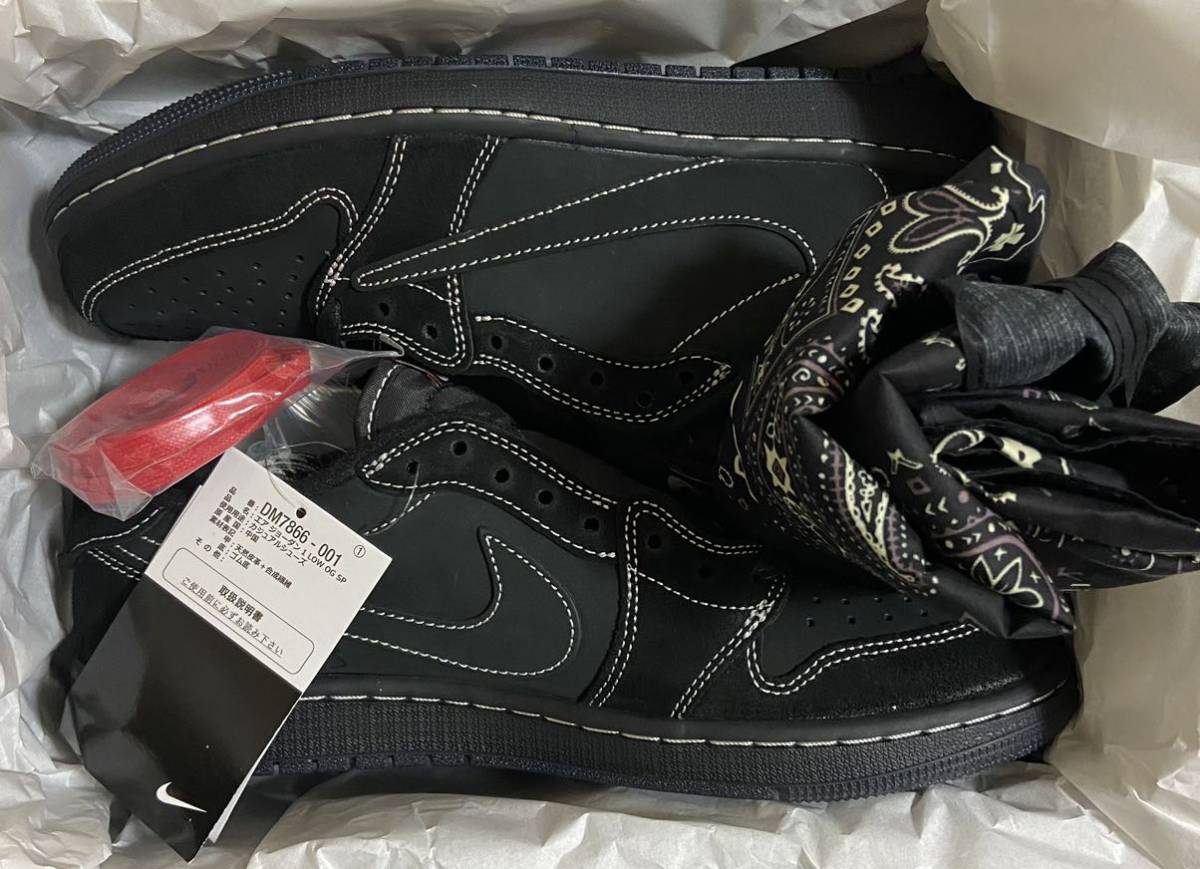 NEW国産】 ヤフオク! - 27.0cm 新品未使用 NIKE×Travis Scott AirMax1