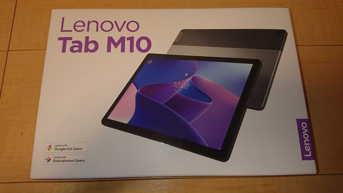 Lenovo Tab M10 (3rd Gen)ZAAE0009JP | www.amalgamated-bronx.coop