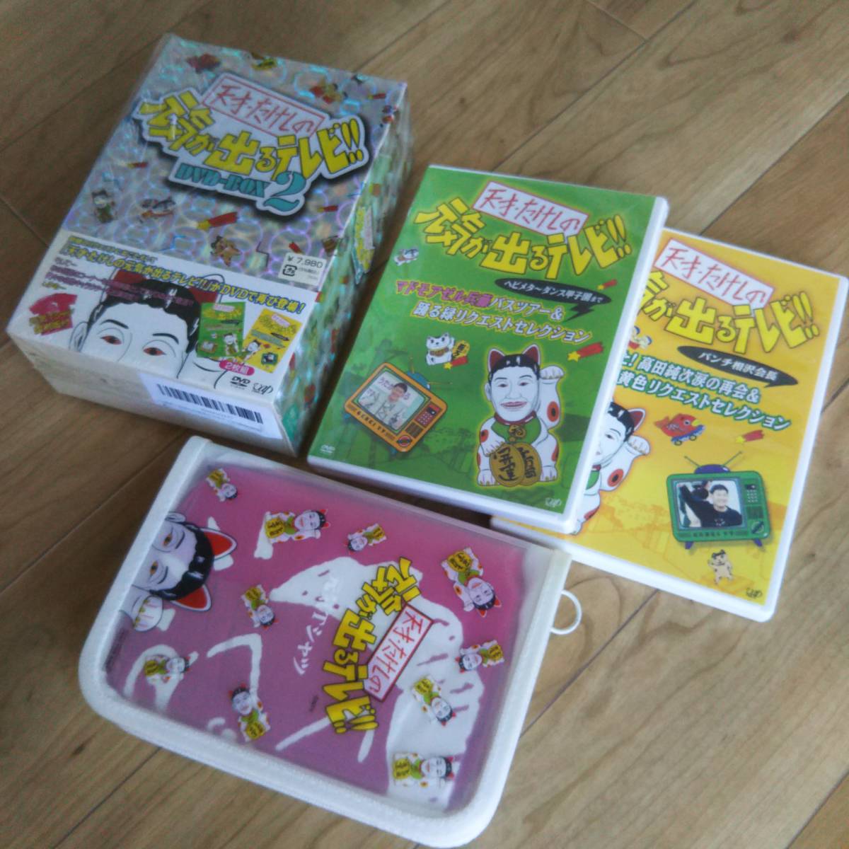 独創的 天才 たけしの元気が出るテレビ DVD-BOX2 特典Tシャツ