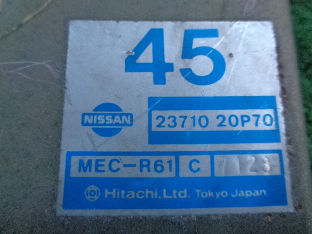 E-PGZ31 日産 フェアレディZ 　エンジンコンピューター　RB20DET　23710 20P70　花【031101】　中古部品　個人宅・沖縄県・離島可_現物品番です