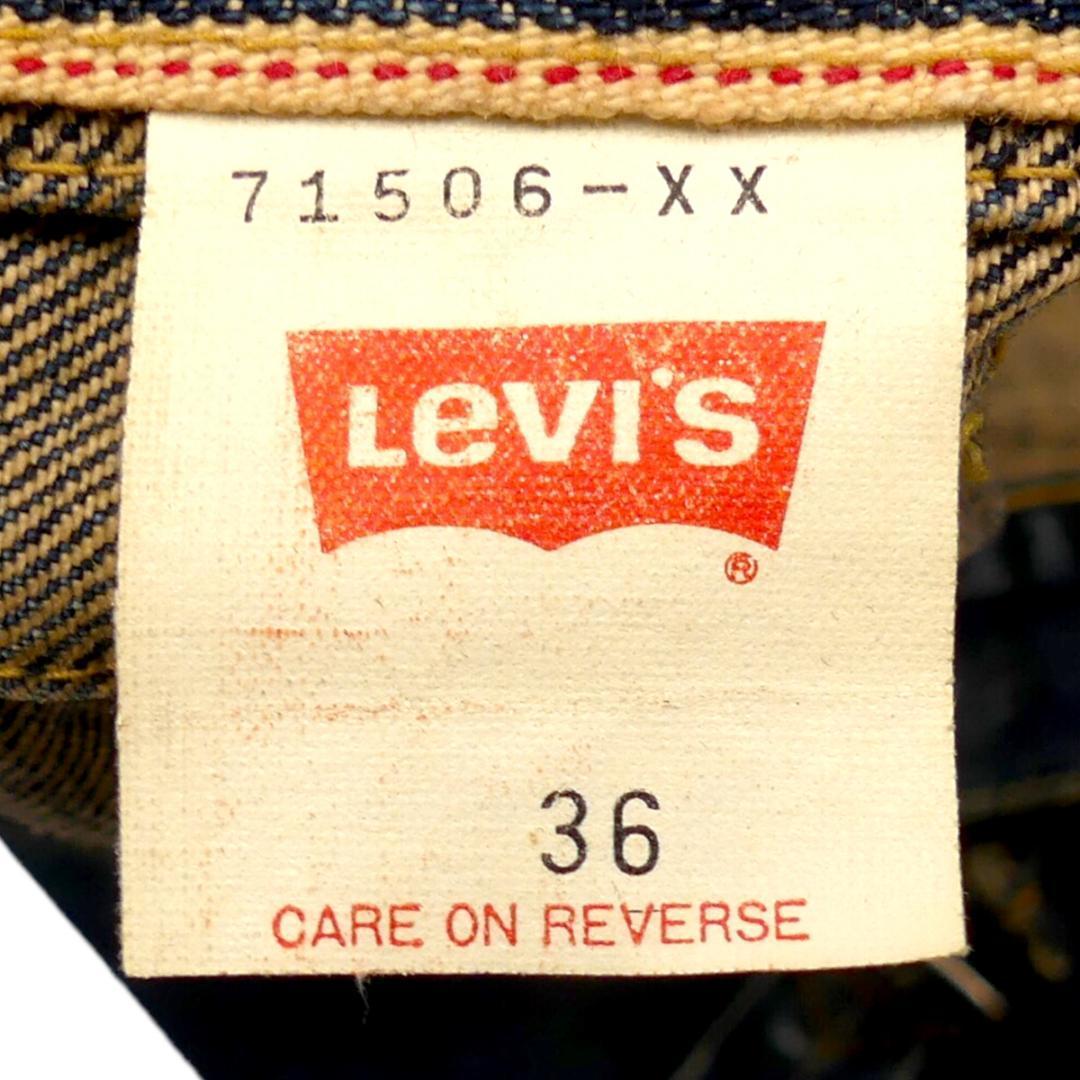 即決 日本製 Levi's 71506XX メンズS ファースト 大戦モデル Gジャン