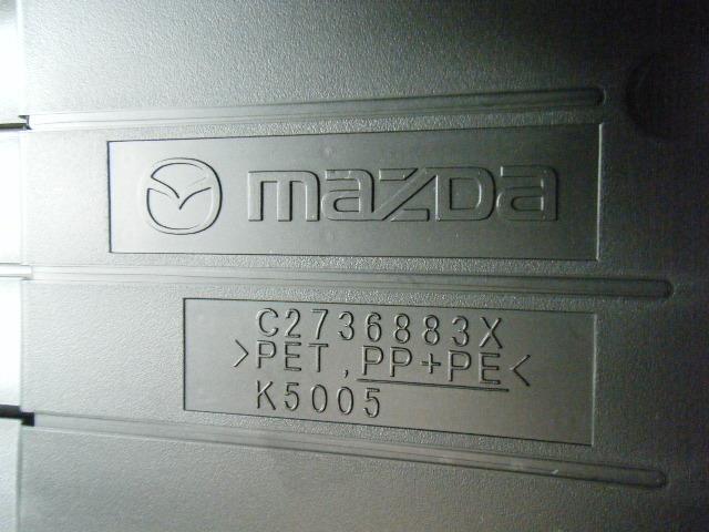 ビアンテ DBA-CCEFW ラゲッジボード 　純正品番C273-68-83XA-02 管理番号W8689_画像5