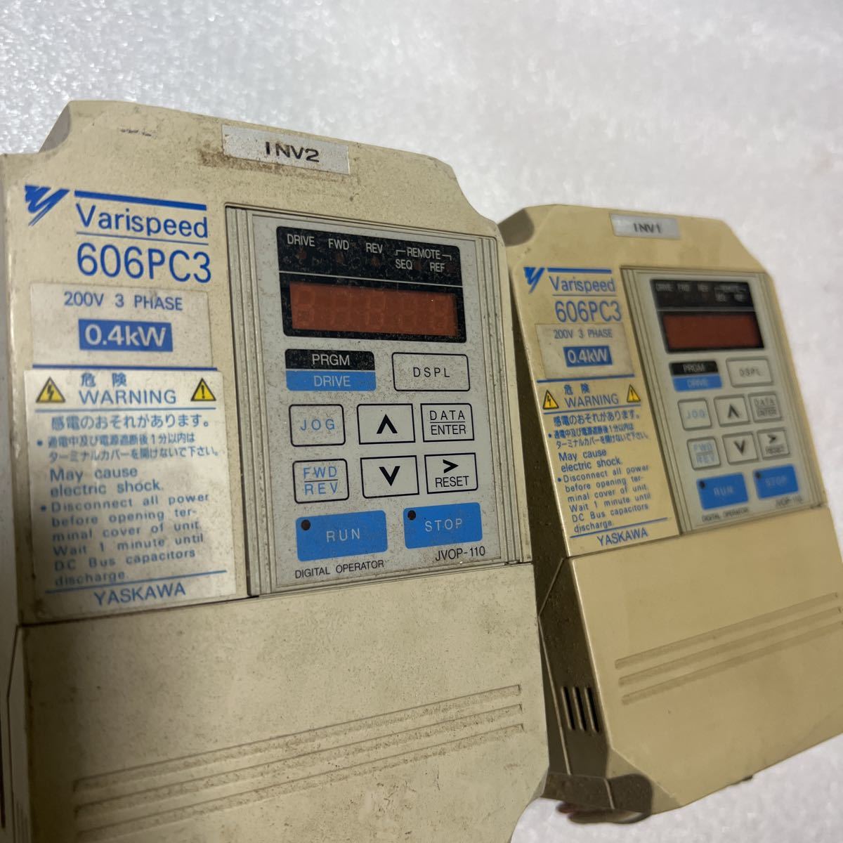 YASKAWA inverter CIMR-PCA20P4 set 