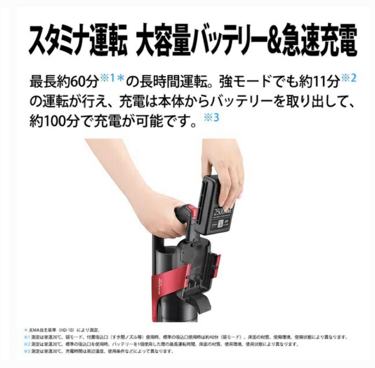 新品未開封 SHARP掃除機 EC-AR7-N ゴールド | www