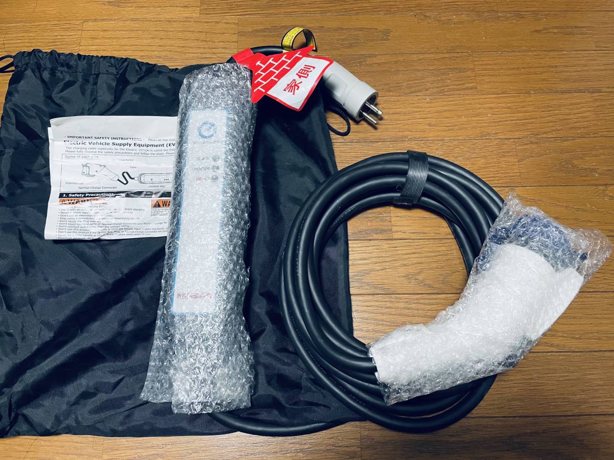 大人気商品 美品 最新型番 日産リーフ充電ケーブル 6WX0A 822 - 通販